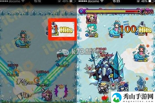 怪物弹珠宝箱掉率与HIT数关系解析:战斗操作优化与技巧分享