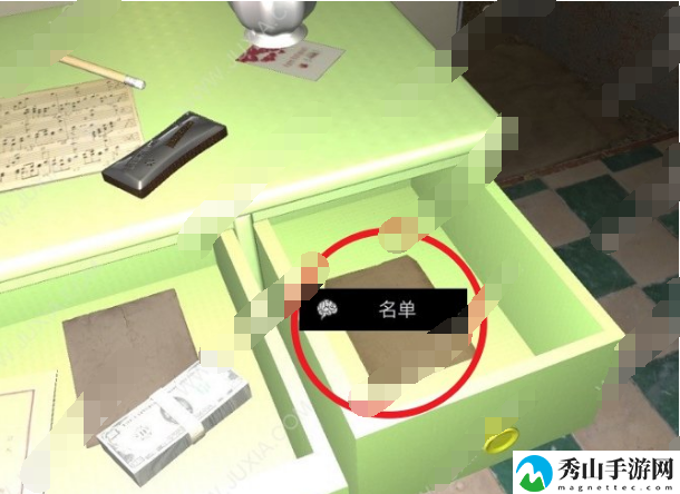 孙美琪疑案嬴雪儿陈金福线索在哪里?
