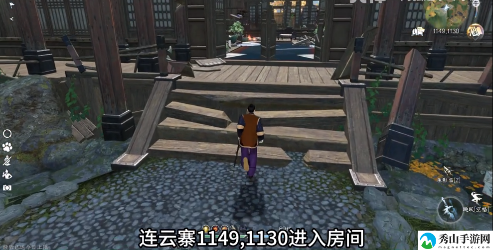 逆水寒手游黄金鳞业火焚罪盔获取攻略 隐藏奖励获取全攻略