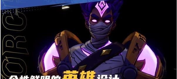 火炬之光无限新特性有什么详细属性介绍