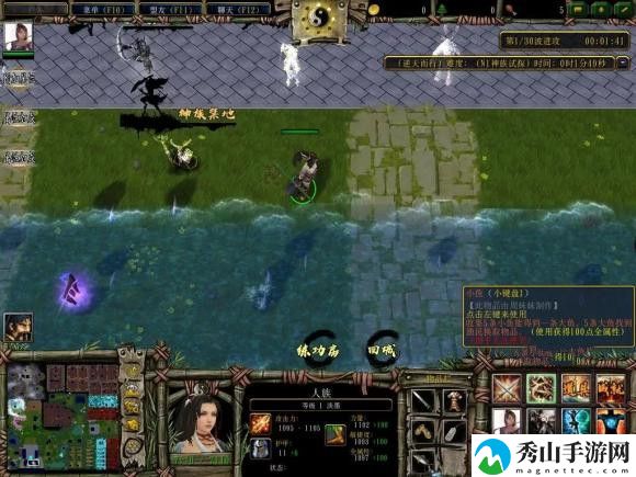 唯武之尊RPG新手入门必看攻略