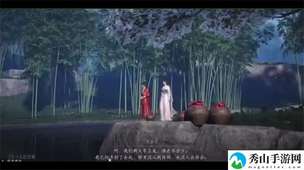 燕云十六声醉拳客在什么地方-醉拳客具体位置图文一览