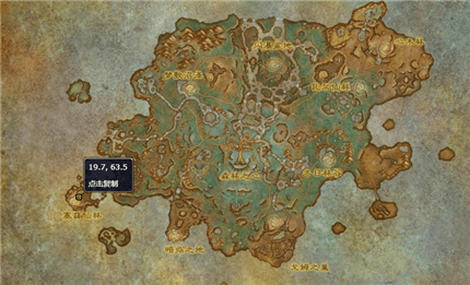 魔兽世界wow9.0破碎的魂网获取方法