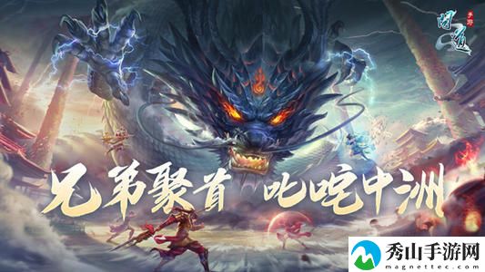 问道2021年3月4日更新公告