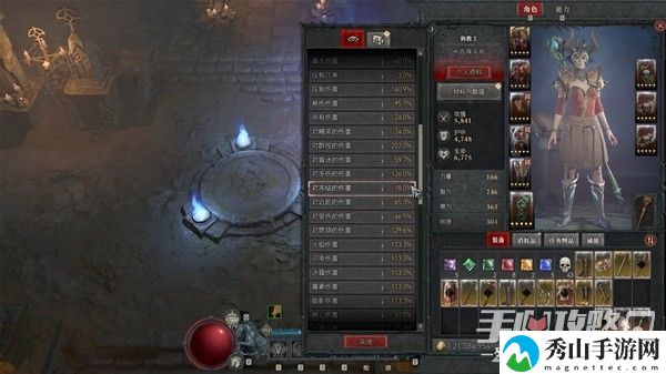 暗黑破坏神4毕业冰法Build详解