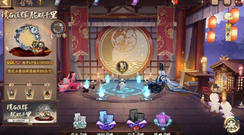阴阳师胧明千里活动玩法介绍 稀有称号获取分析