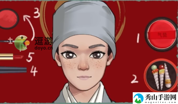 收纳物语菀菀类卿通关攻略分享