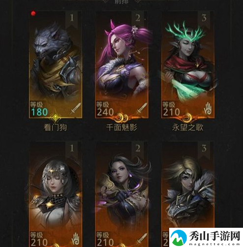 地下城堡3:魂之诗埃塞尔雷德一世如何快速通关