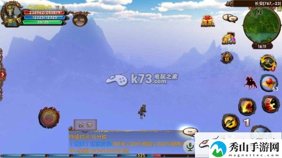卧虎藏龙自杀方式:资源获取最大化指南