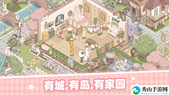 梦幻的城解除合并方法一览