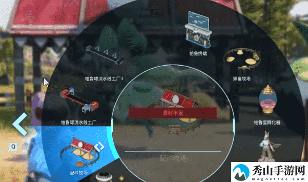 幻兽帕鲁去掉无用词条方法详细介绍 高效刷怪路径推荐