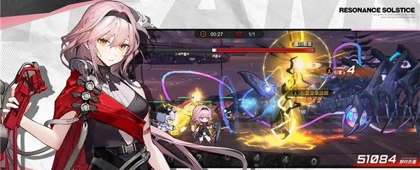 雷索纳斯紫卡队阵容搭配攻略 宠物成长攻略与技能解锁