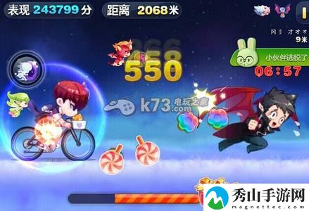 天天酷跑极速模式刷金币技巧分享:增强角色能力提升战斗效率