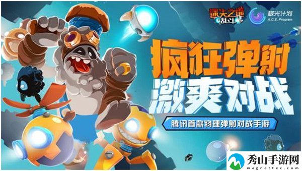 迷失之地乱斗新手少走弯路攻略