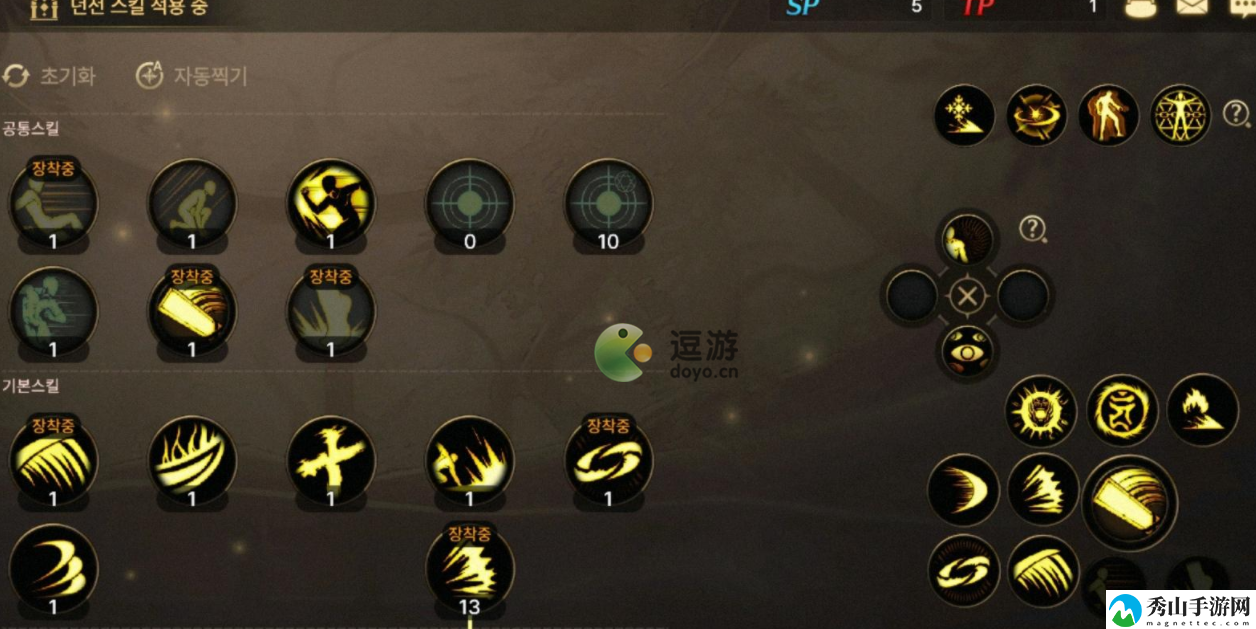 dnf手游韩服阿修罗加点推荐