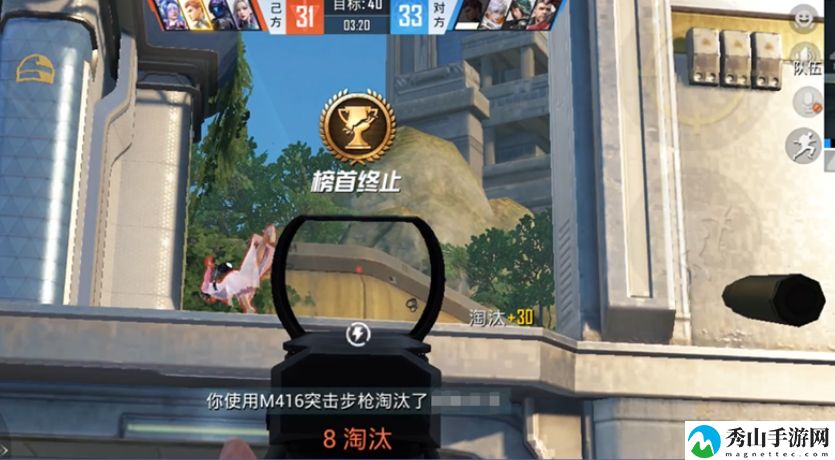 和平精英超体团竞模式玩法分享 高效完成任务建议