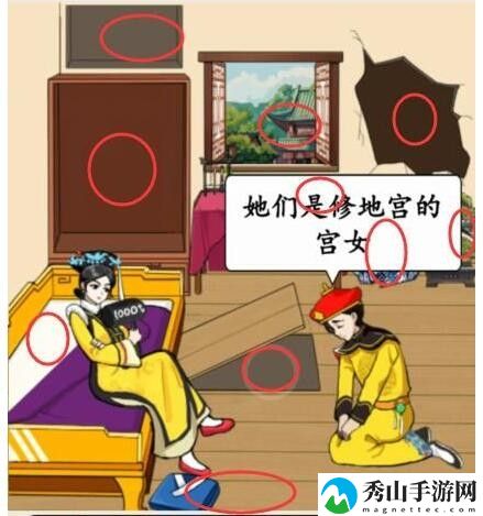 想不到鸭三千佳丽怎么过关