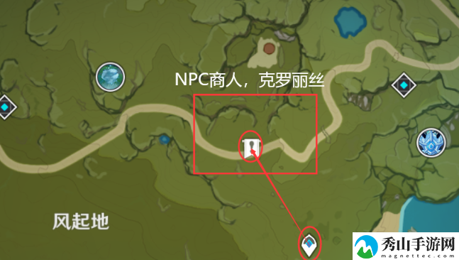 原神4.5版本落落莓采集路线详细介绍 副本速通思路分析