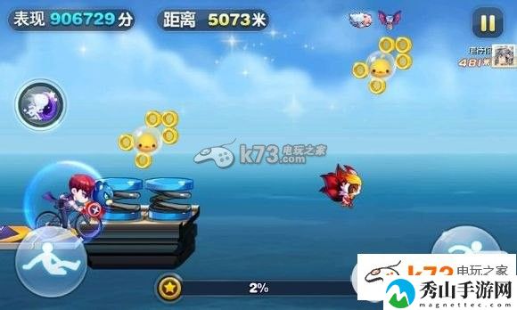天天酷跑极速地图难点解析:职业天赋加点分享