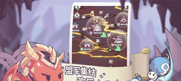 使魔计划活跃度奖励有哪些 使魔计划怎么达到100活跃