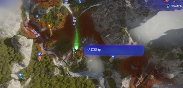 阿凡达:潘多拉边境割痕谷记忆画卷获取指南