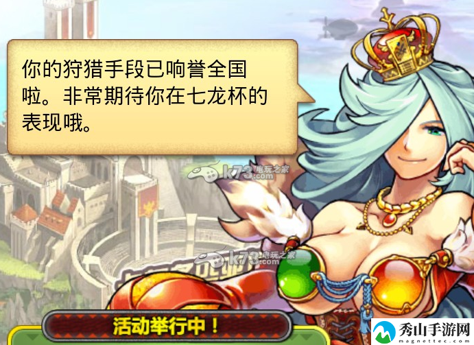 怪物猎人大狩猎月卿唤雷攻略:角色发展全技巧分析