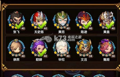 全民闯天下小r组合推荐:副本速通路线推荐