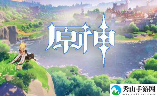 原神3.8解锁升起晶灯任务怎么做