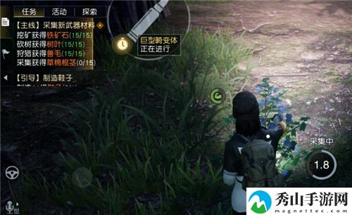 黎明觉醒原料加工台获得方法介绍 神秘装备制作指引