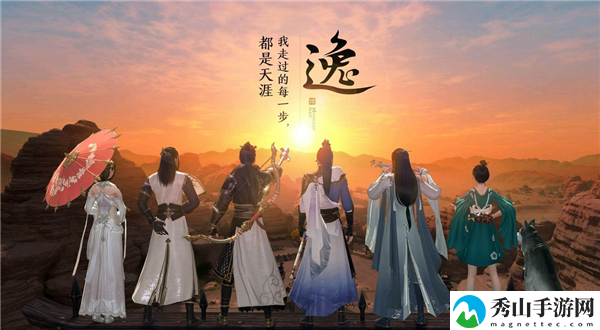 天涯明月刀手游平民玩家职业推荐