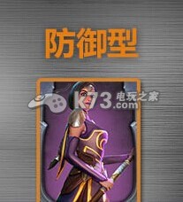 兽人必须死英雄解析:副本评分提升与技巧分享