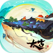 太古妖皇诀官方最新版