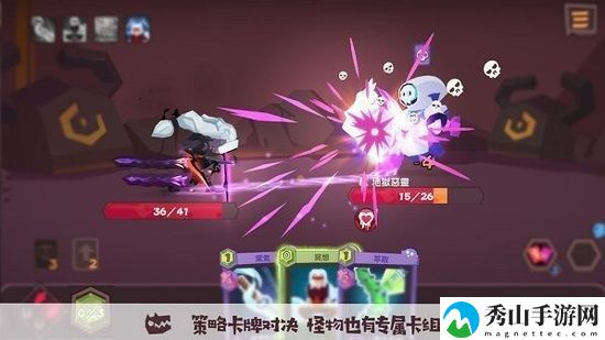 勇者大暴走全角色
