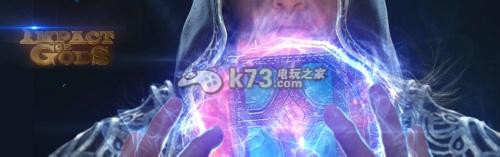 众神之怒称号系统解析:解锁新能力