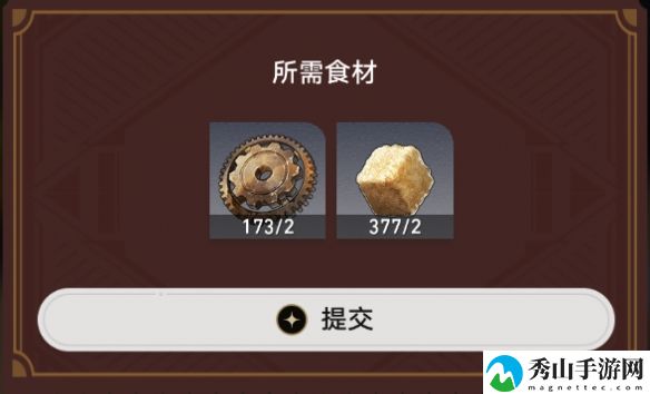 崩坏星穹铁道匹诺康尼美食庆典三玩法详细介绍 隐藏任务触发与完成方法解析