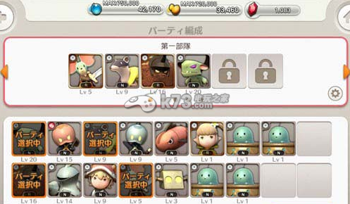 小小诺亚新手攻略：宠物进化与技能解锁攻略