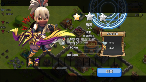 拆三国创世纪生产资源攻略（银两、粮食）：游戏内社交互动与好友协作