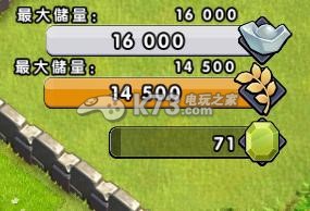 拆三国创世纪生产资源攻略（银两、粮食）：游戏内社交互动与好友协作