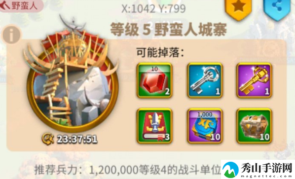 万国觉醒经验书获取方法详解