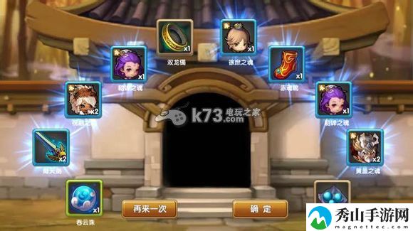 全民闯天下探宝玩法技巧分享:职业天赋加点方法