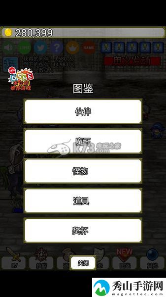 魔王太嚣张玩法解析:高级玩法全技巧总结