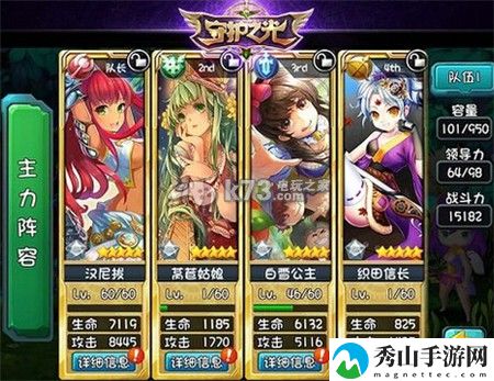 守护之光2-2圣域副本通关心得分享:如何在副本中合理分配角色任务