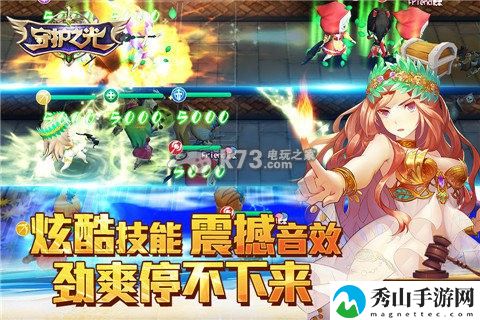 守护之光沙漠丝路攻略:如何避免在游戏中浪费时间