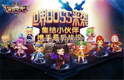 守护之光实用技巧:角色创建与属性加点