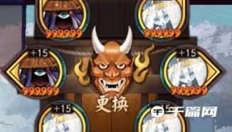 阴阳师新版本炽焰车御魂攻略大揭秘!