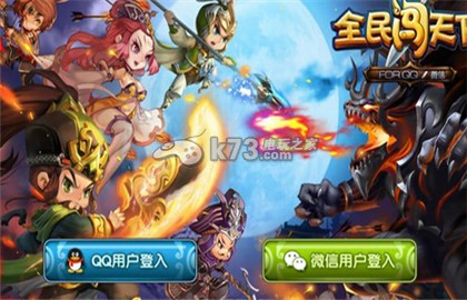 全民闯天下宠物获得方法:通过任务获取高级奖励的技巧