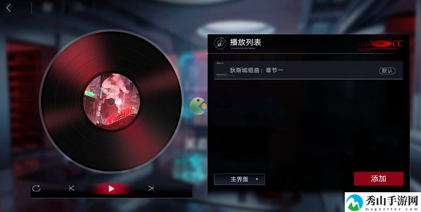 无期迷途灼热之风怎么使用