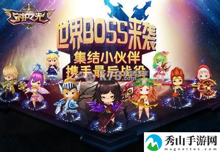 守护之光竞技场系统解析及技巧分享:游戏中保持耐心