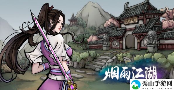 烟雨江湖钟无月天赋升级任务完成方法介绍 完成成就的秘诀
