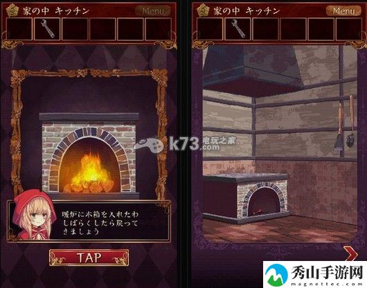 小红帽逃离黑暗森林第六章通关攻略：社交互动玩法详解与快速提升方案